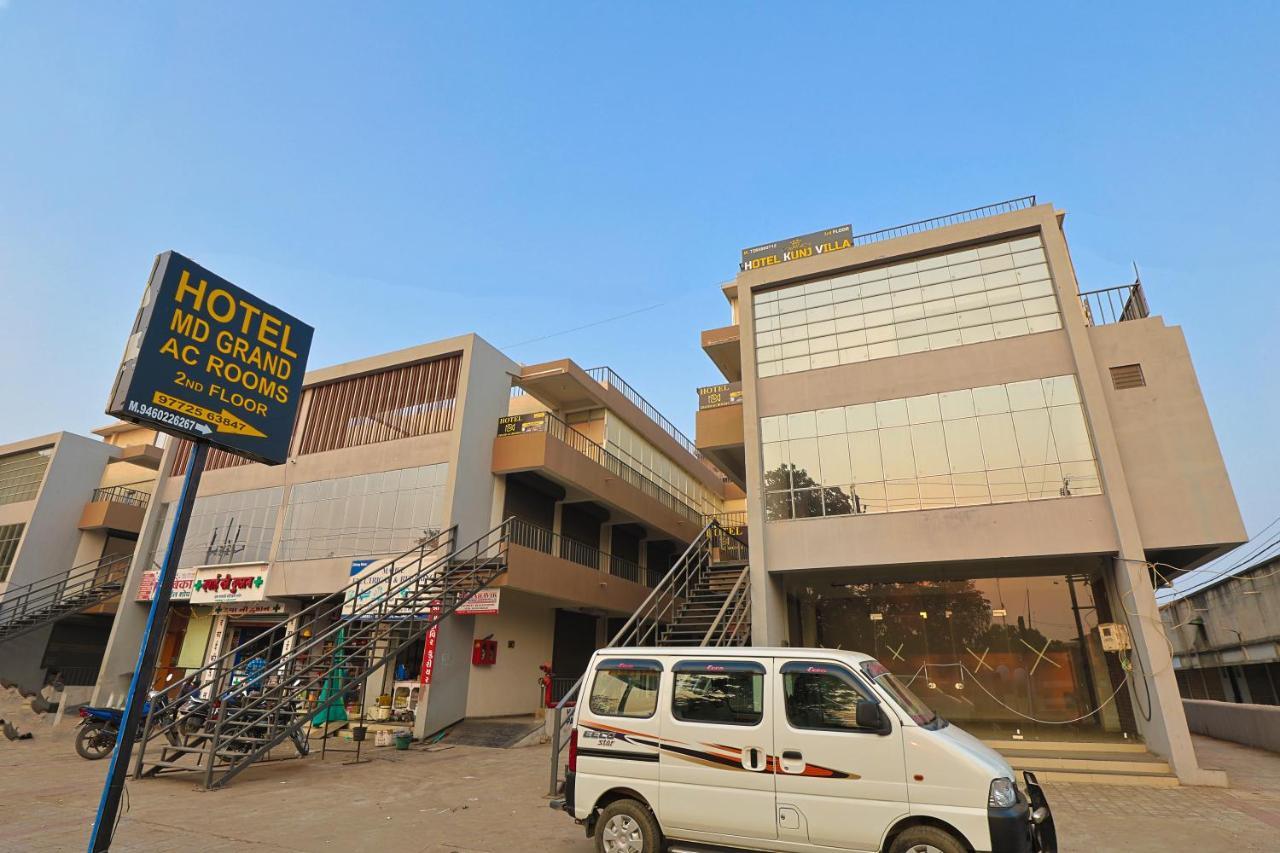 Hotel Monville Group Vadodara Luaran gambar